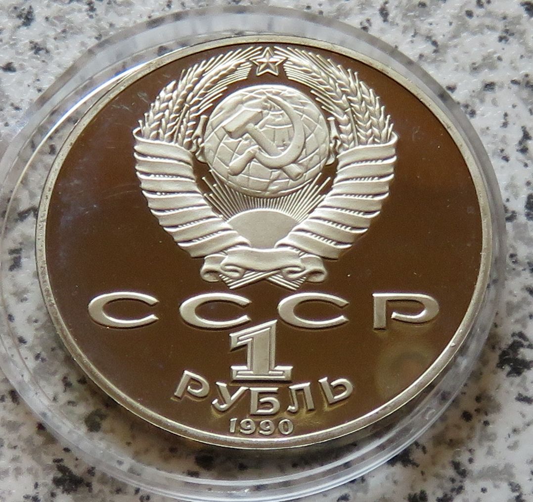  Russland 1 Rubel 1990 Tschechow   