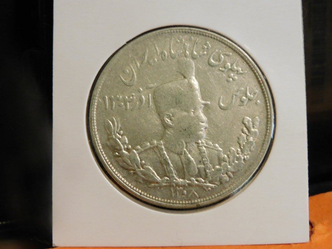 IRAN 5000 DINARS 1929.GRADE-PLEASE SEE PHOTOS.