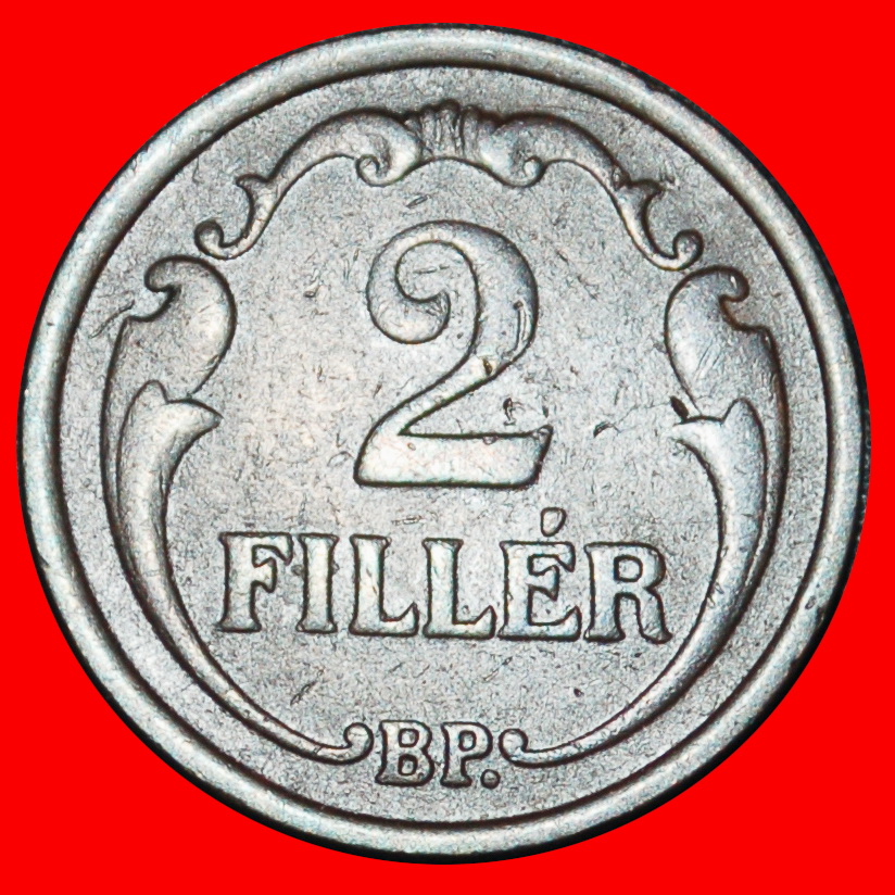  Ⰶ STEPHANSKRONE (1926-1940): UNGARN ★ 2 FILLER 1926! HORTHY (1920-1944)★OHNE VORBEHALT!   