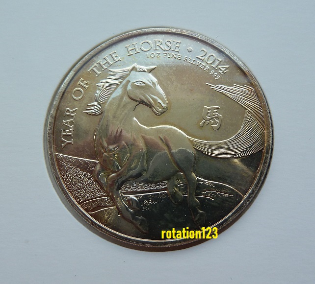  U.K. 2 Pounds .999 Silber 2014 / Year of the Horse   
