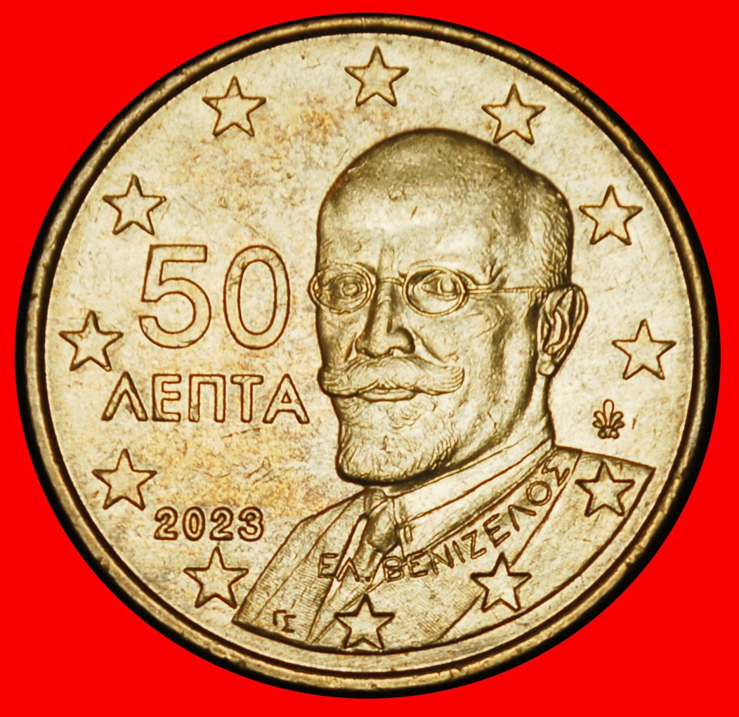 Ⰶ NORDISCHES GOLD (2007-2024): GRIECHENLAND ★ 50 EUROCENT 2023 VENIZELOS (1864-1936)★OHNE VORBEHALT!