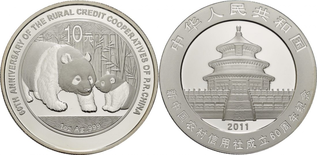  China-Volksrepublik 10 Yuan 2011 Stempelglanz   