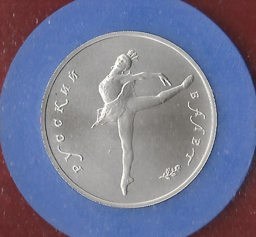  Russland 1/2 OZ 10 R. Ballerina 1991 Palladium St Gold Münzenankauf Koblenz Frank Maurer AI905   