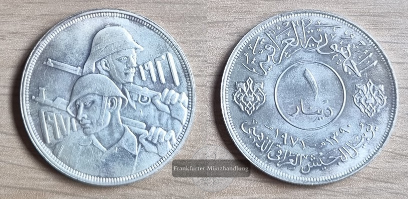  Irak  1 Dinar Iraqi Army 1390 (1971) ab 1958  FM-Frankfurt    Feinsilber: 27,9g Km#133   