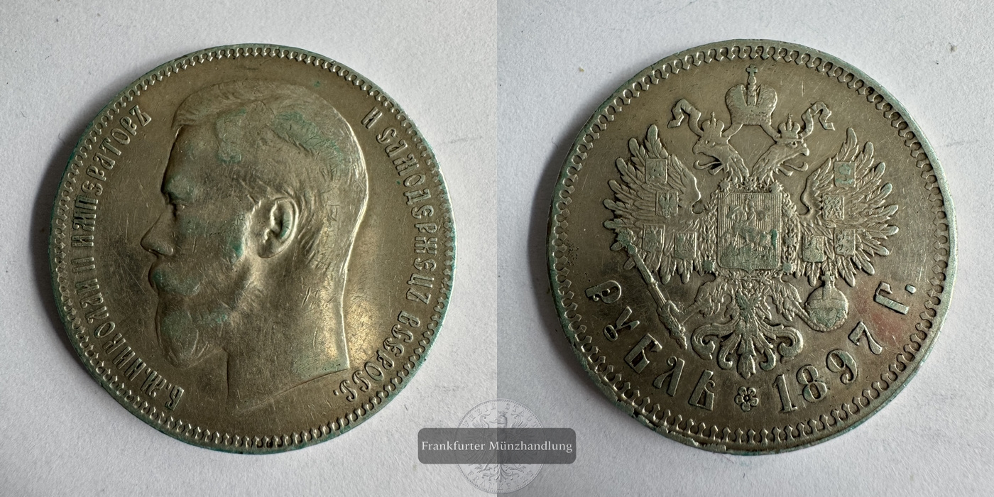  Russland 1 Rubel 1897 Nicholas II FM-Frankfurt  Feinsilber: 18g   