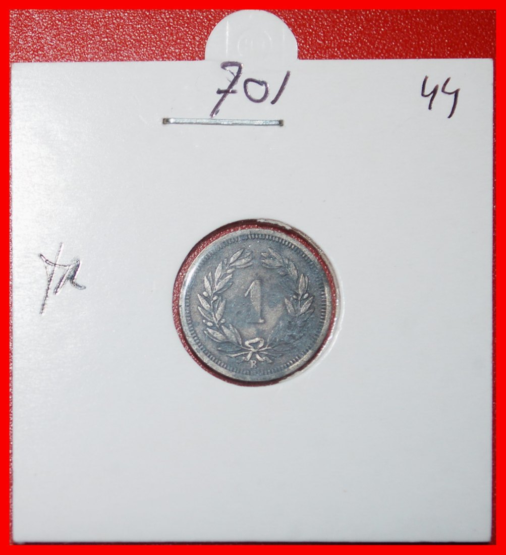  Ⰶ HAT ON SHIELD: SWITZERLAND★1 RAPPEN 1944B! WAR ISSUE (1939-1945)! HOLDER! ★LOW START ★ NO RESERVE!   