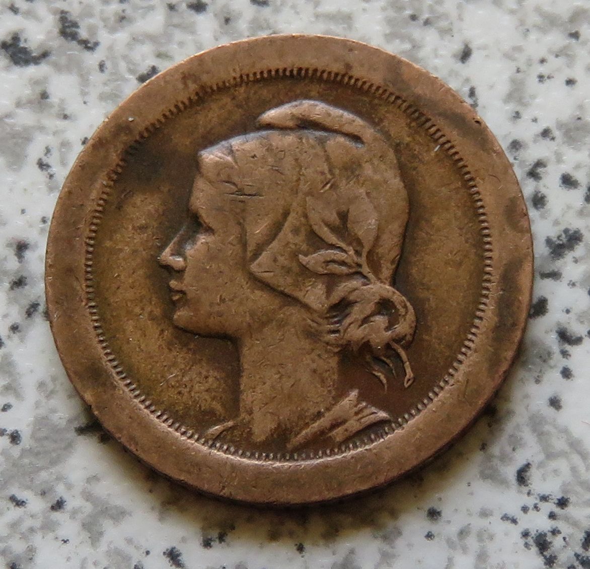  Portugal 5 Centavos 1927   