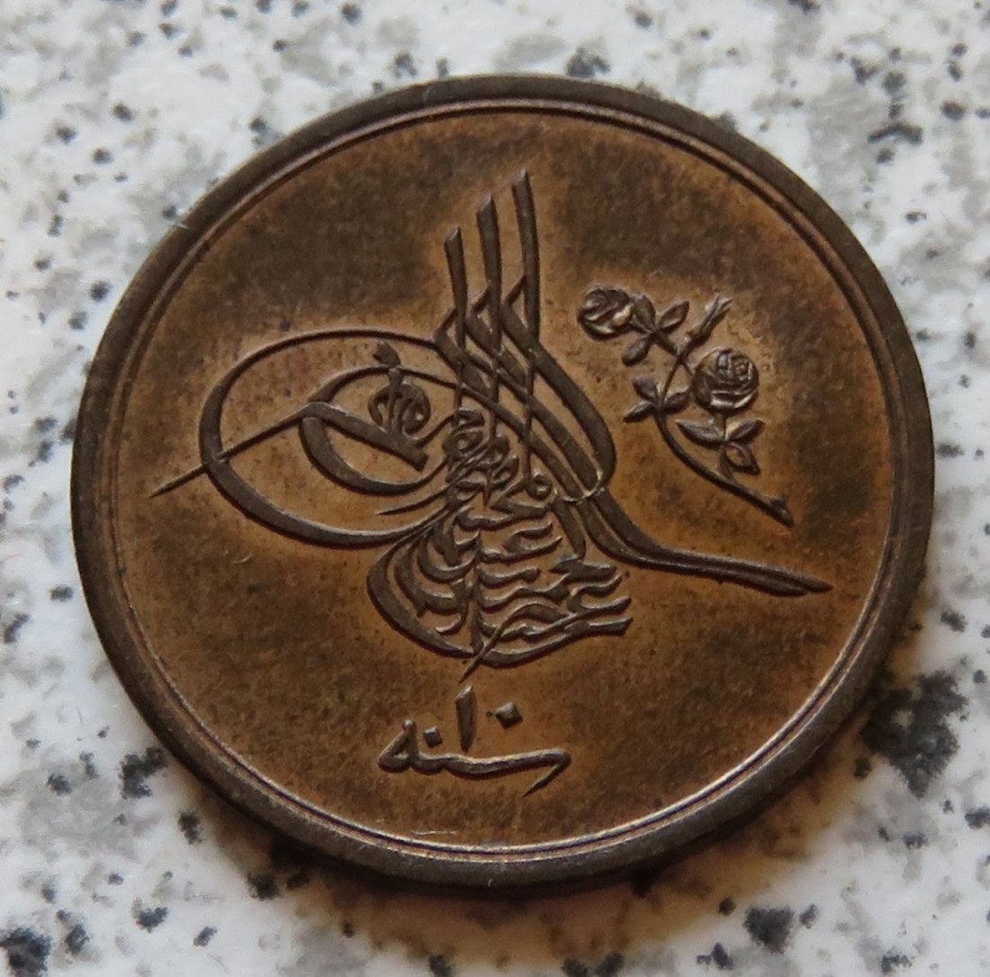  Ägypten 1/20 Qirsh 1293/10 (1884)   