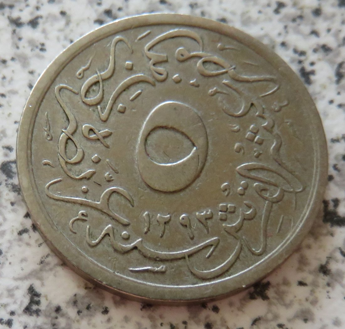  Ägypten 5/10 Qirsh AH 1293/27 (1901)   