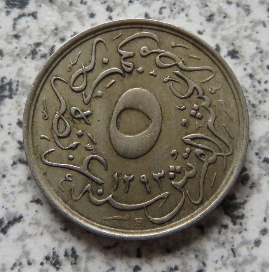 Ägypten 5/10 Qirsh AH 1293/33 (1907 H)   