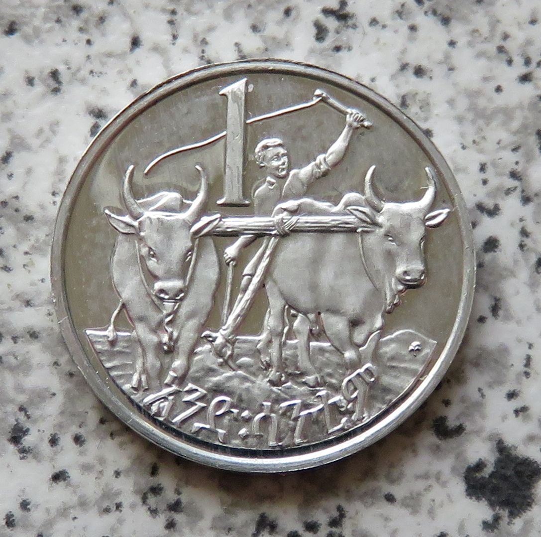  Äthiopien 1 Cent 1969   