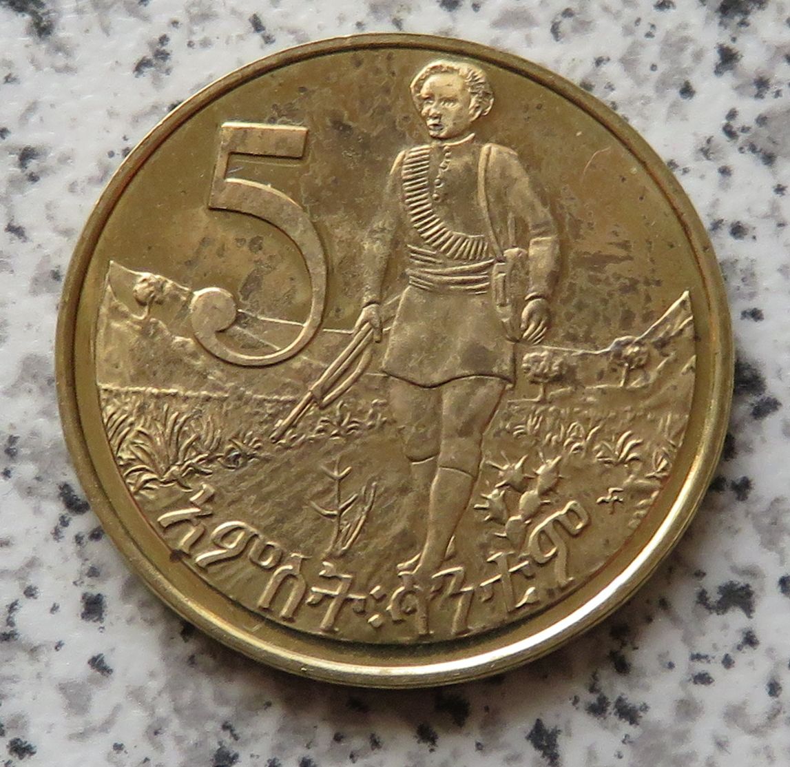  Äthiopien 5 Cents 1969, großer Kopf   