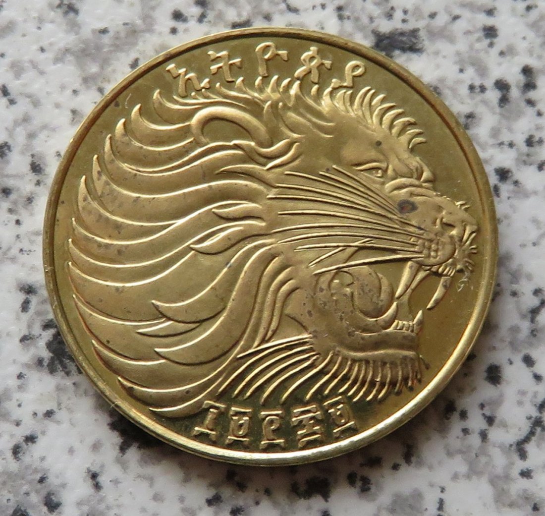  Äthiopien 5 Cents 1969, großer Kopf   