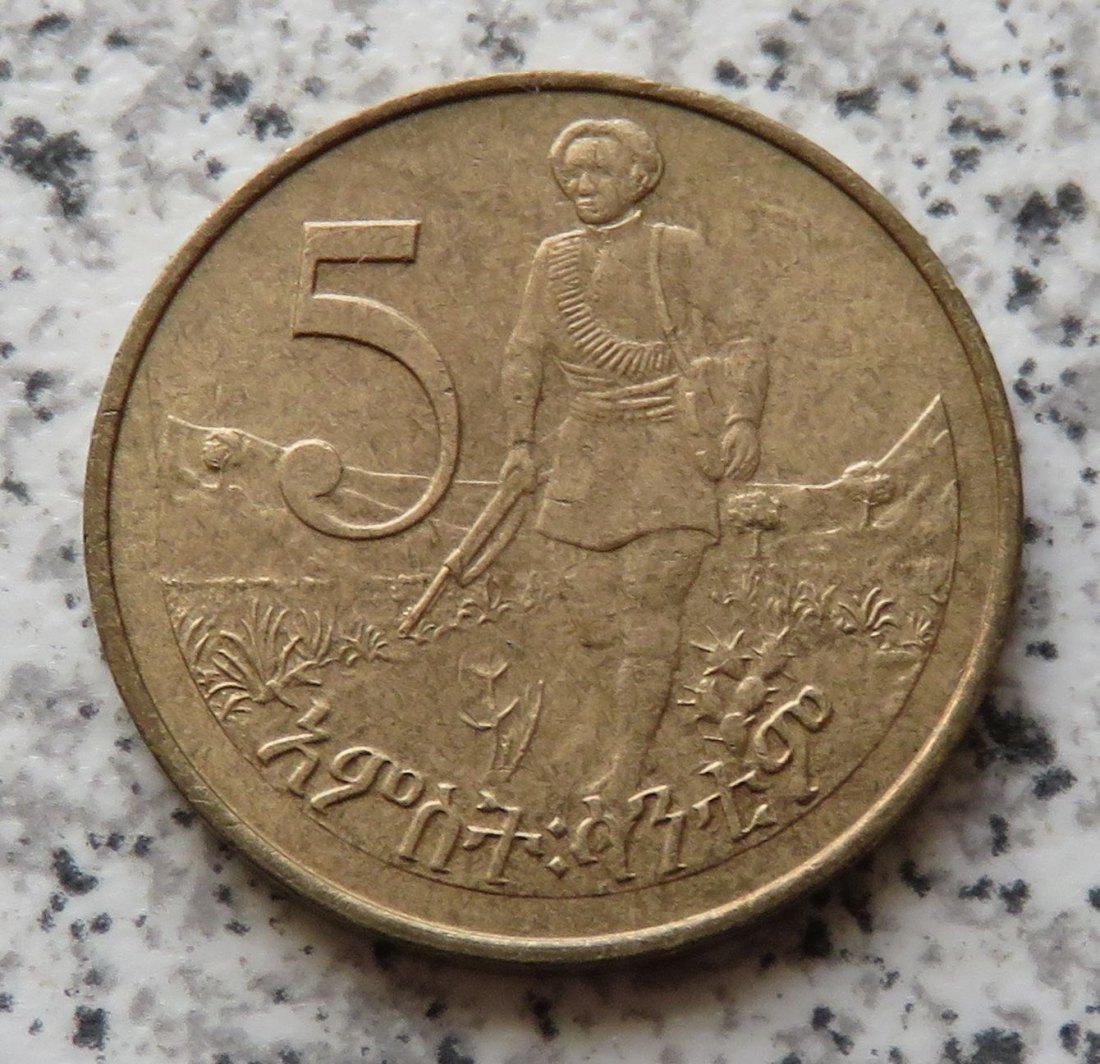  Äthiopien 5 Cents 1969, kleiner Kopf   