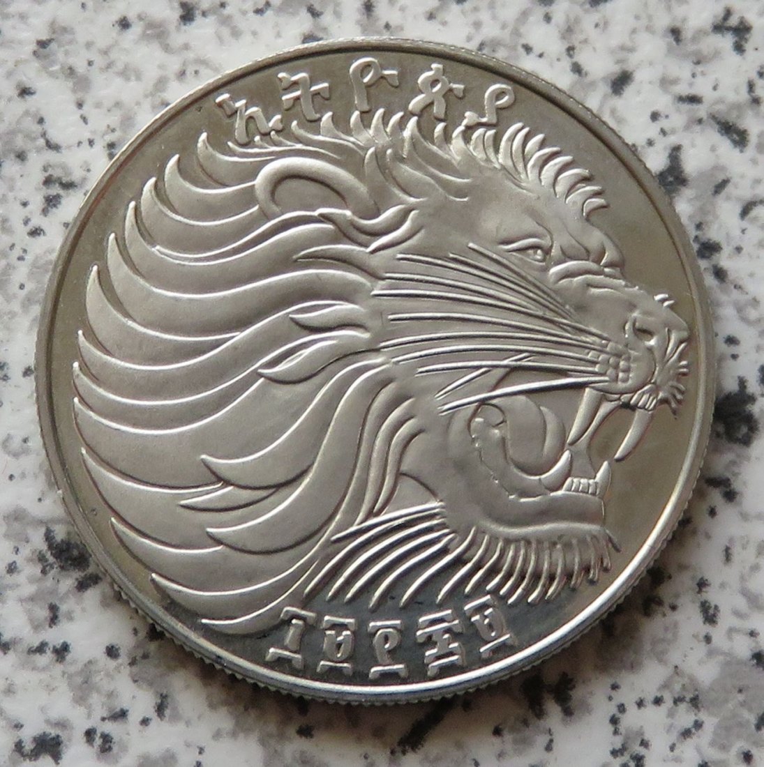  Äthiopien 50 Cents 1969   