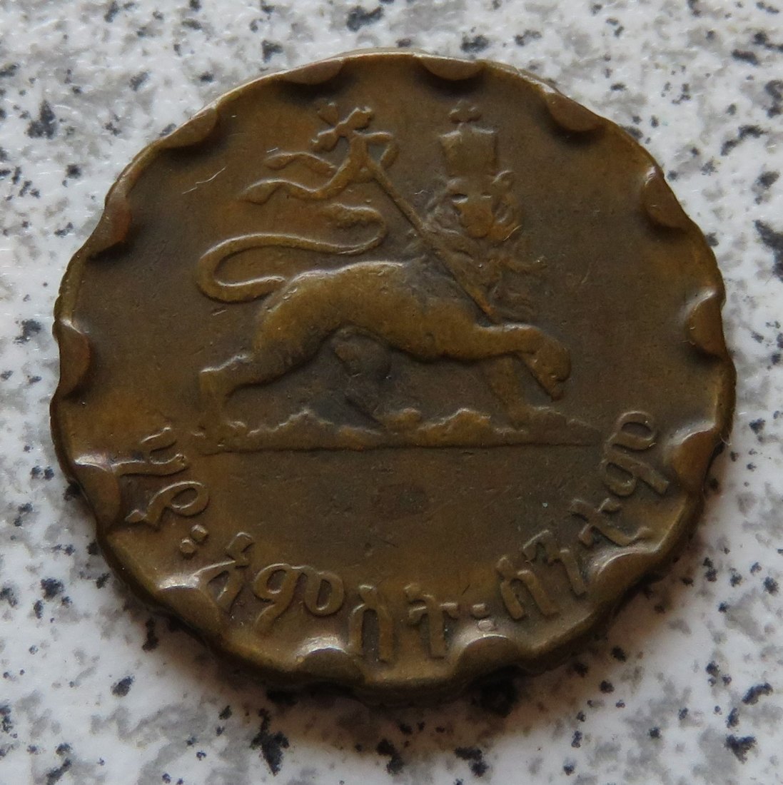  Äthiopien 25 Cents 1936   