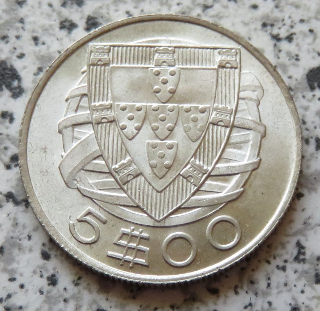  Portugal 5 Escudos 1951   