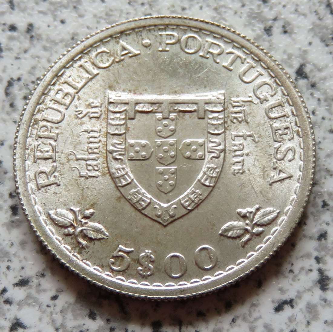 Portugal 5 Escudos 1960   