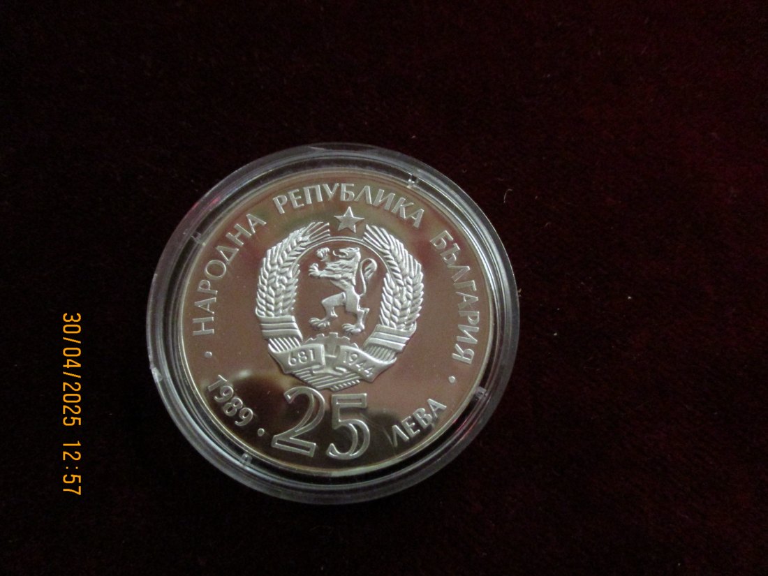  Münze: 25 Lewa Bulgarien 1989 Tiermotiv ca. 21,27g fein /1101211 - 2   
