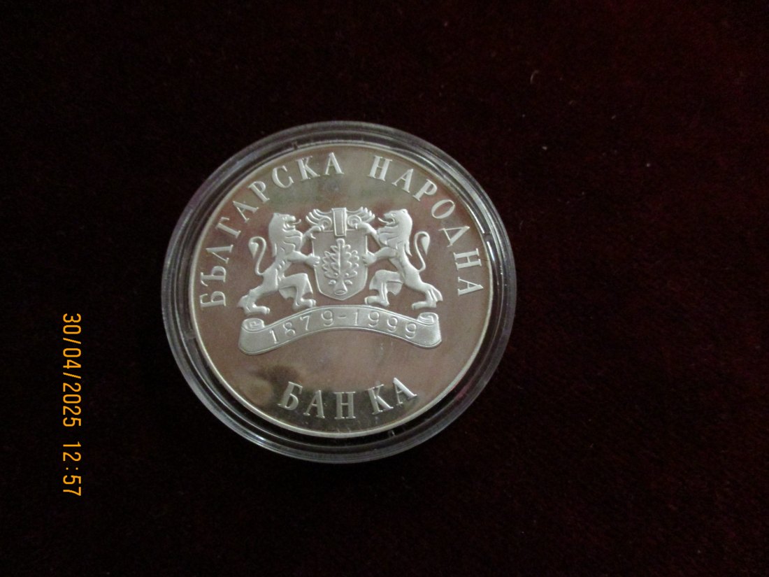  Münze: 10 Lewa 1999 Tiermotiv  ca. 21,27g fein /1101211 - 2   