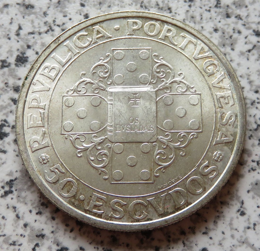  Portugal 50 Escudos 1972   