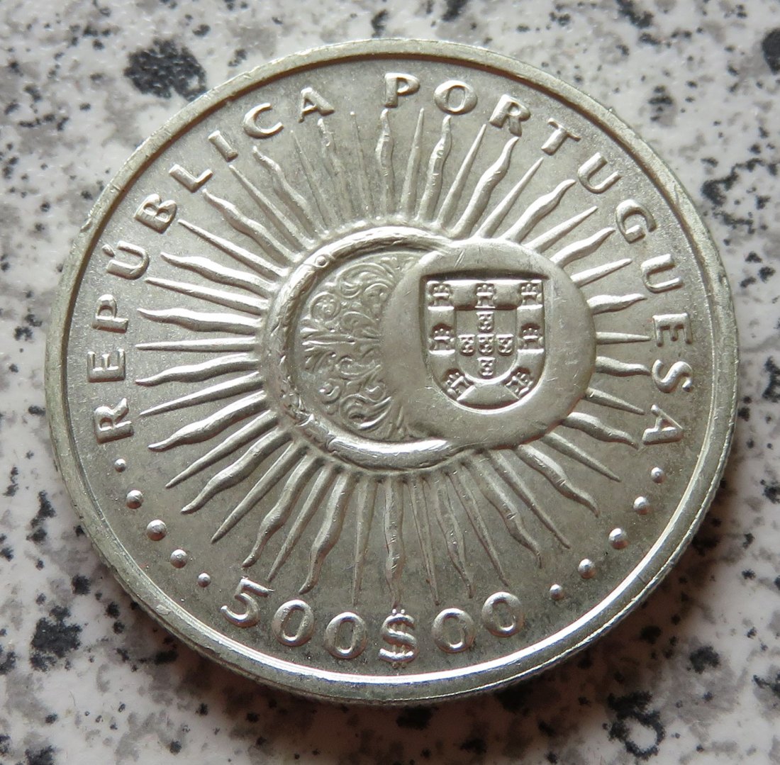  Portugal 500 Escudos 1997   