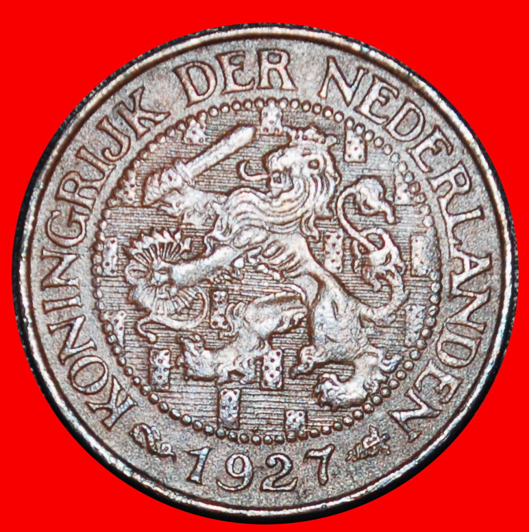 Ⰶ RAMPANT LION (1913-1941): NETHERLANDS★ 1 CENT 1927! WILHELMINA (1890-1948) LOW START ★ NO RESERVE!