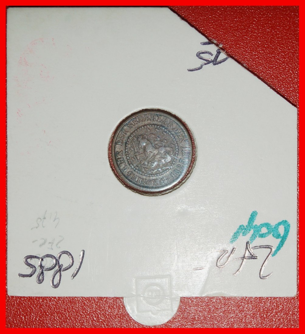 Ⰶ RAMPANT LION (1878-1901): NETHERLANDS ★1/2 CENT 1885 WILLIAM III 1849-1890★LOW START ★ NO RESERVE!