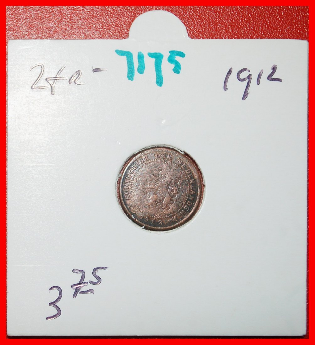 Ⰶ RAMPANT LION (1909-1940): NETHERLANDS★1/2 CENT 1912 WILHELMINA (1890-1948)★LOW START ★ NO RESERVE!