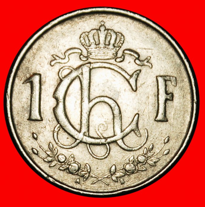  Ⰶ BELGIEN (1952-1964): LUXEMBURG★1 FRANK 1964 HALBNACKTE ARBEITERIN! CHARLOTTE (1919★OHNE VORBEHALT!   