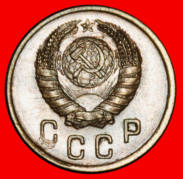  ⰆSTALIN 1924-1953:UdSSR (früher russland)★2 KOPEKEN 1937 STG★11 WICKLUNGEN 1937-1948★OHNE VORBEHALT!   