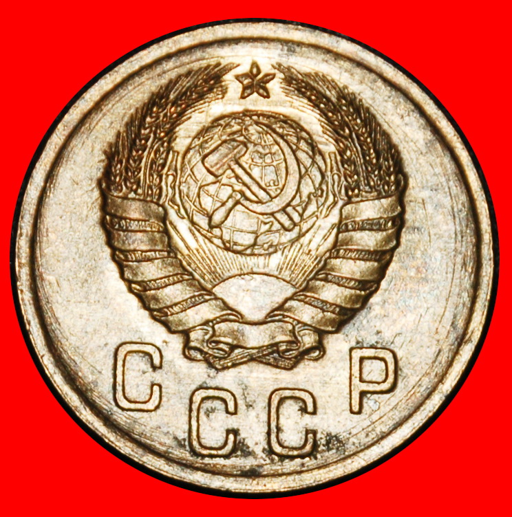  ⰆSTALIN (1924-1953):USSR (ex.russia)★2 KOPECKS 1940 UNC! 11 ORBITS 1937-1948★LOW START ★ NO RESERVE!   