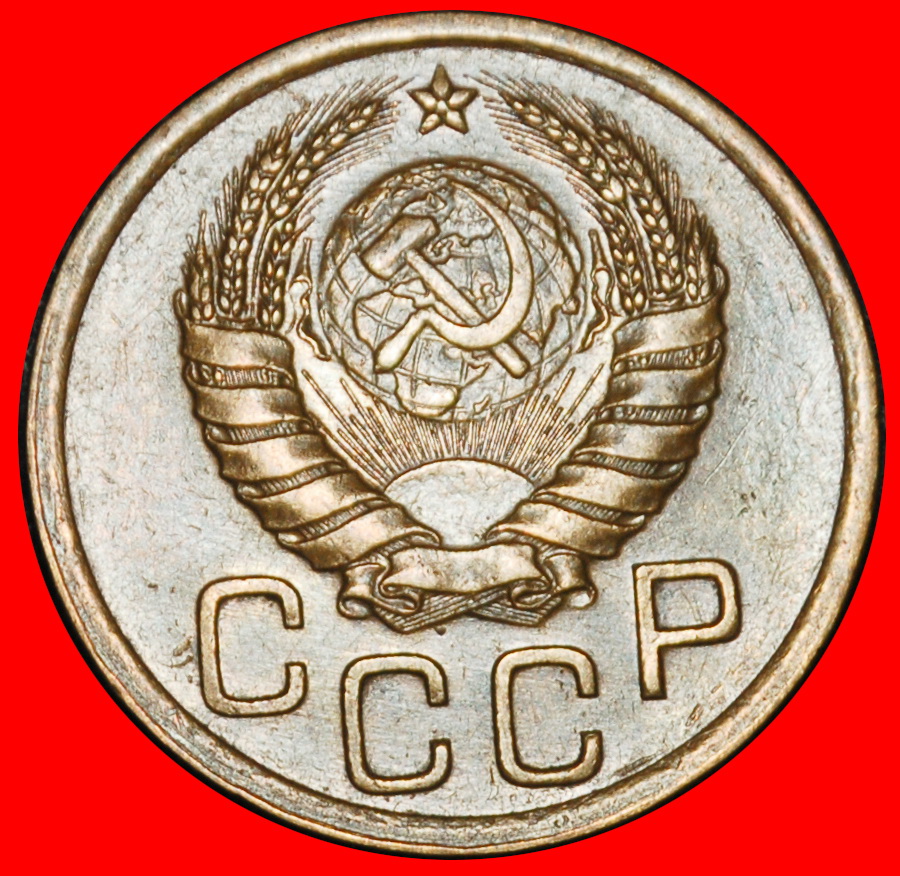 ⰆSTALIN (1924-1953):USSR(ex.russia)★3 KOPECKS 1939 DIE B★11 ORBITS 1937-1948★LOW START ★ NO RESERVE!   