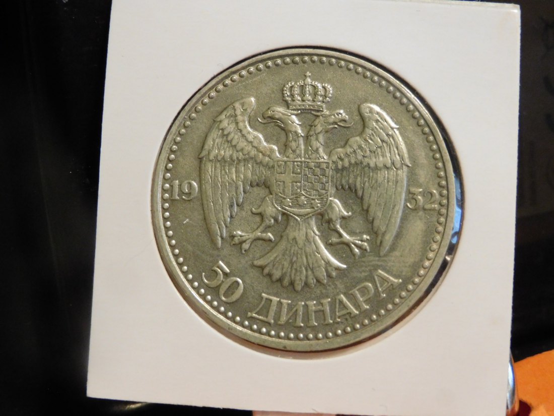  SERBIA 50 DINAR 1932.GRADE-PLEASE SEE PHOTOS.   
