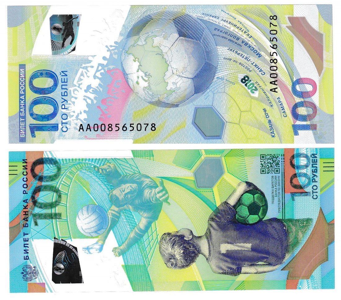  100 rubles 2018 Russia AA series P 280 UNC   