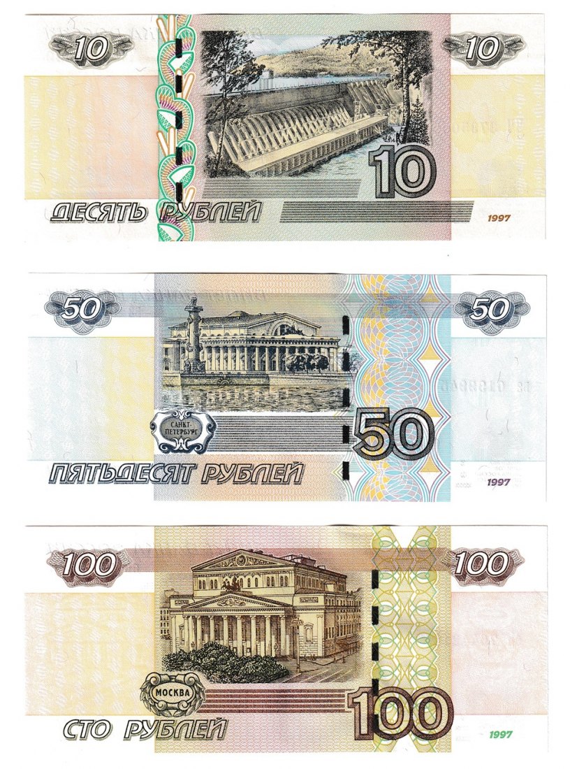 Set 3 notes 10, 50 & 100 rubles 1997 (Mod 2004) Russia P 268c 269c 270c UNC   