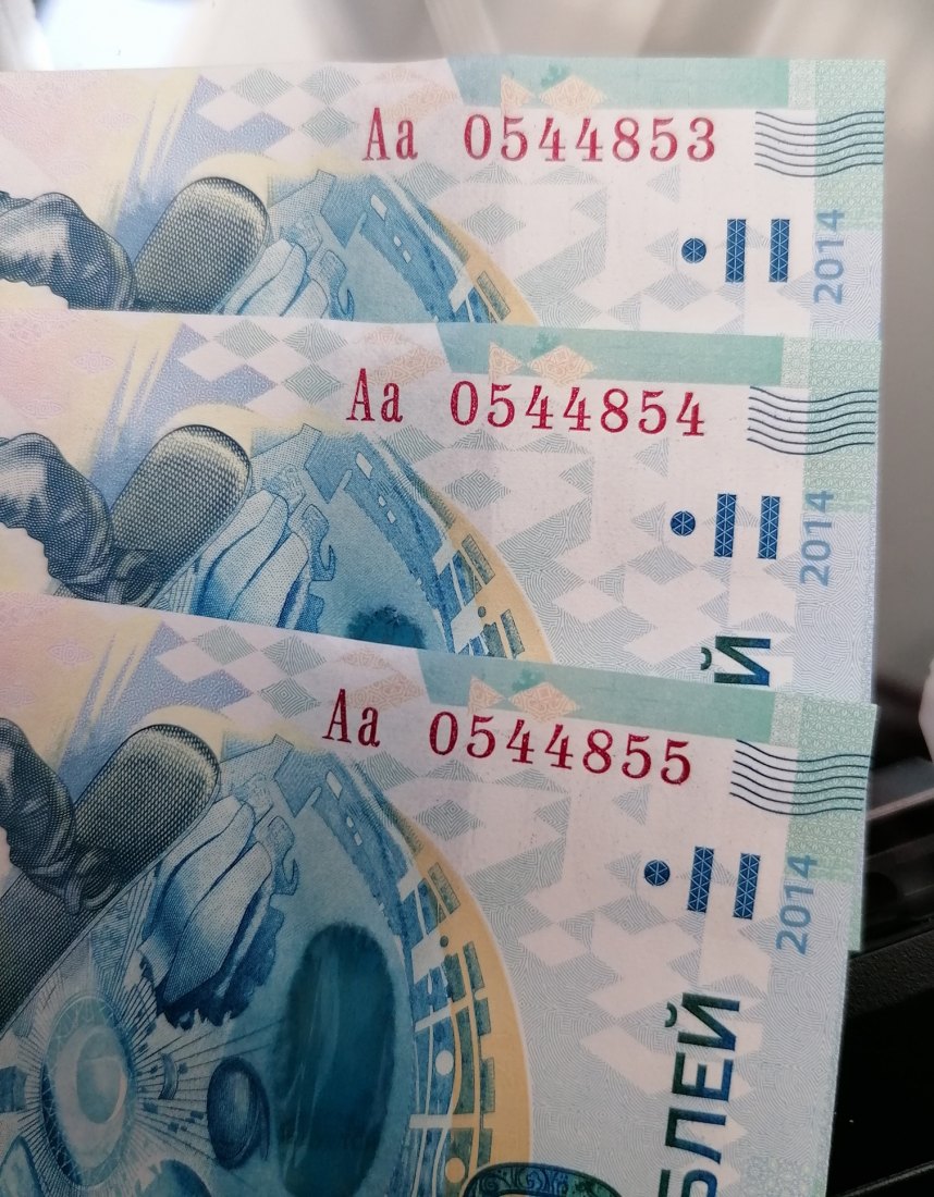 100 rubles 2014 Sochi Russia P 274 UNC   