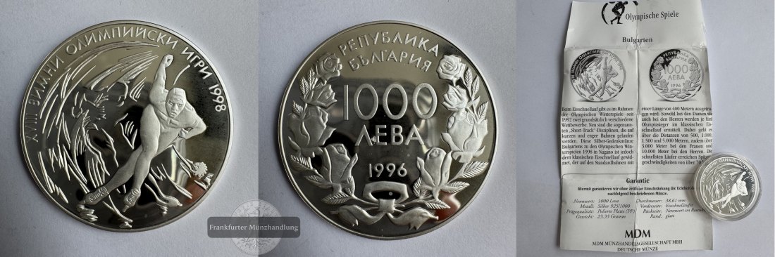  Bulgarien 1000 Leva 1996 Speed Skating FM-Frankfurt KM#221 Feinsilber: 21,58g   