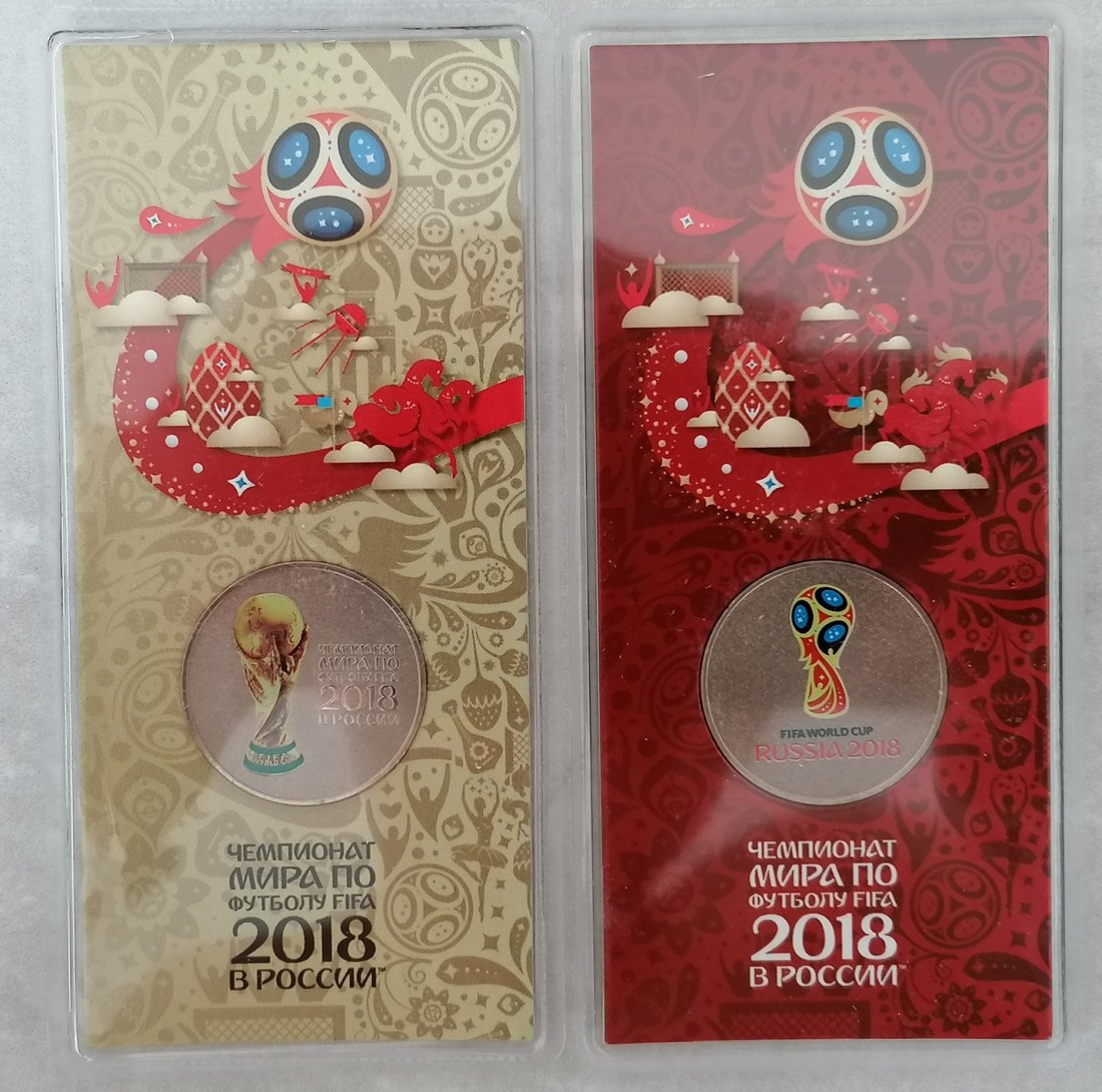  2018 FIFA World Cup Russia 25 rubles in blister 2 colored coins   