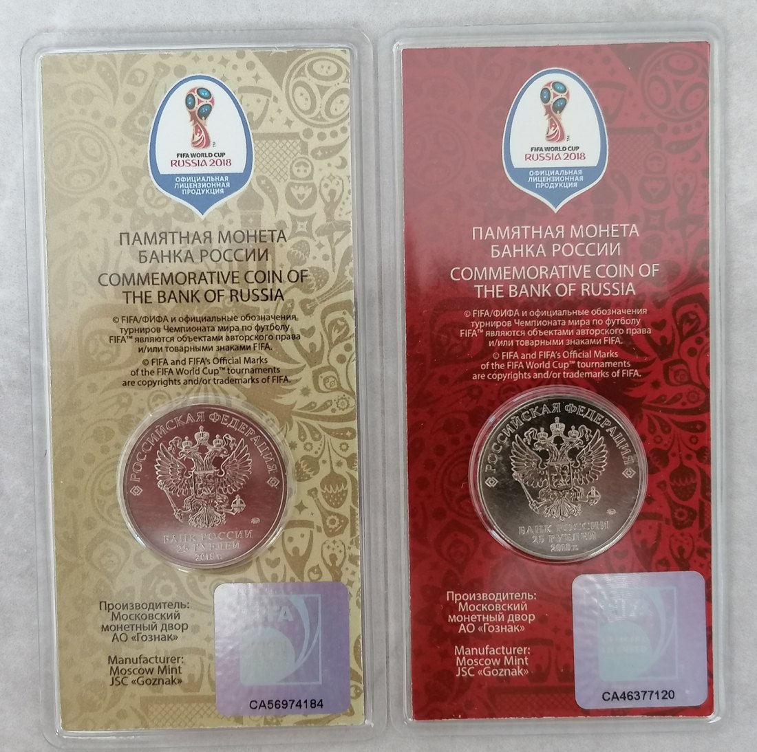  2018 FIFA World Cup Russia 25 rubles in blister 2 colored coins   