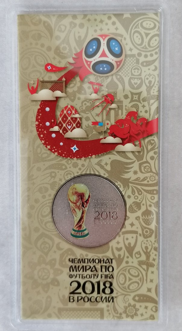  2018 FIFA World Cup Russia 25 rubles in blister colored coin   