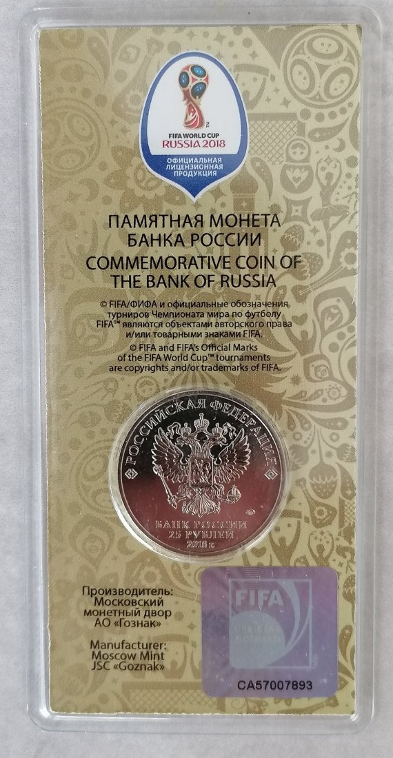  2018 FIFA World Cup Russia 25 rubles in blister colored coin   