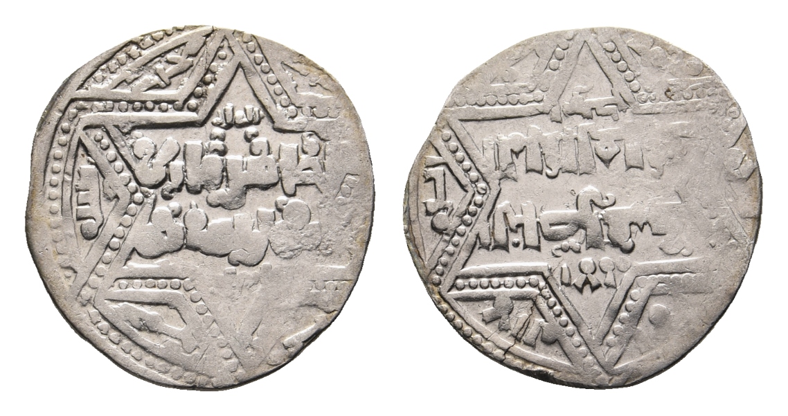  KREUZZÜGE Dirham 1223 Königreich Jerusalem   