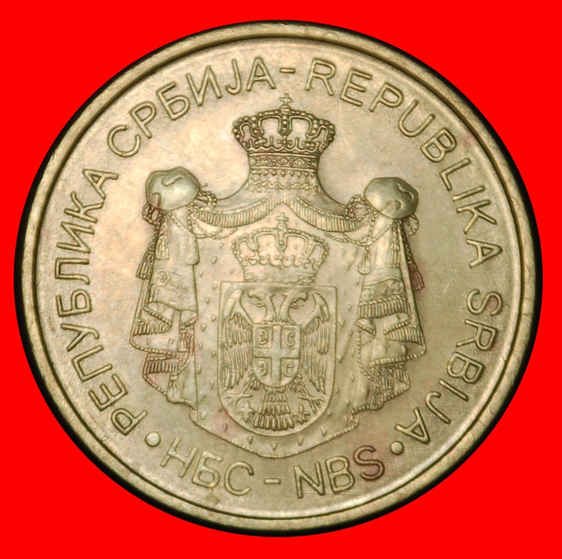  Ⰶ NEW CROWN (2011-2023): YUGOSLAVIA SERBIA ★ 1 DINAR 2016!★LOW START ★ NO RESERVE!   