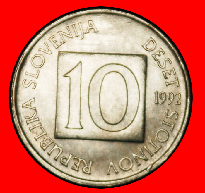  Ⰶ SALAMANDER (1992-2006): YUGOSLAVIA SLOVENIA ★ 10 STOTINKAS 1992 UNC LUSTRE★LOW START ★ NO RESERVE!   