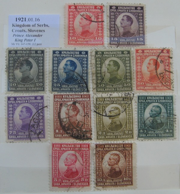 1921, Kingdom of Serbs, Croats and Slovenes, stamp series: Issue for the whole Kingdom