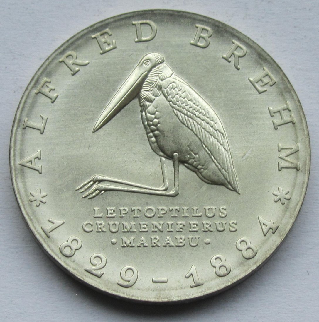  DDR: 10 Mark Brehm 1984   