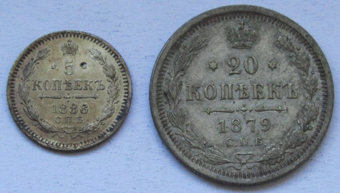  Russland: 5 Kopeken 1886 + 20 Kopeken 1879, Top-Erhaltung   