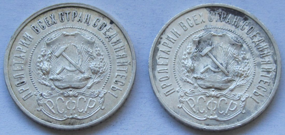  Sowjetunion/Russland: 2 x 50 Kopeken 1922, zusammen 18 g Feinsilber   