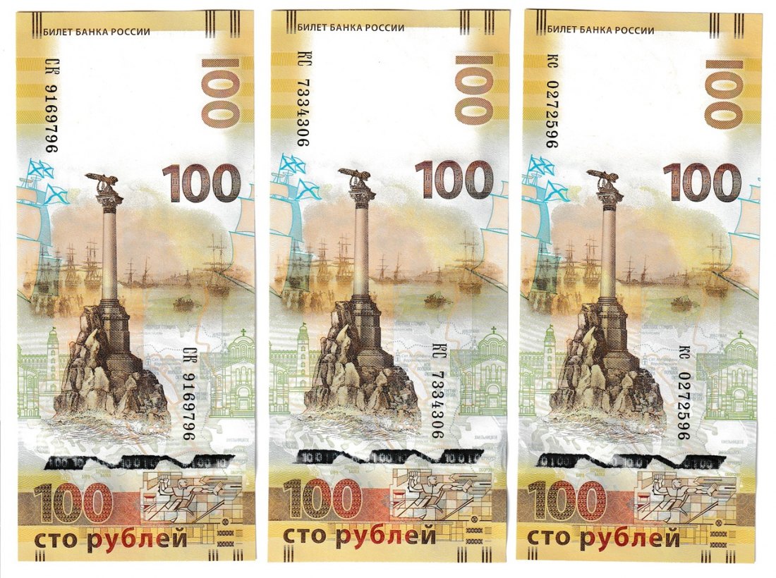  Set 3 Banknoten 100 Rubel 2015 Russland KC kc CK Serie P 275 UNC   
